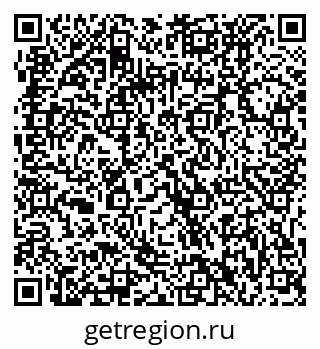 79061232837
