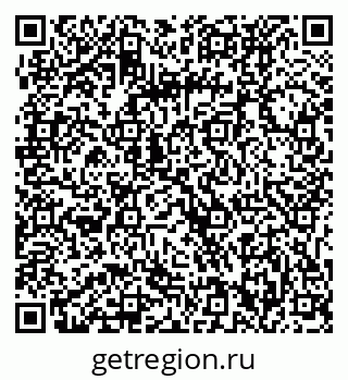 79061232838