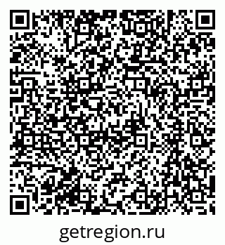 79061232870