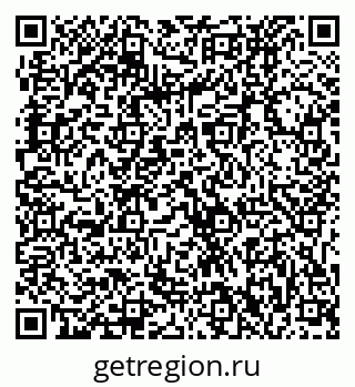 79061232873