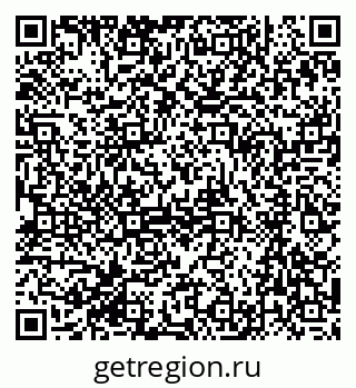 79061232890
