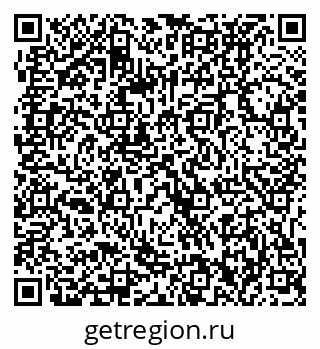 79061232900