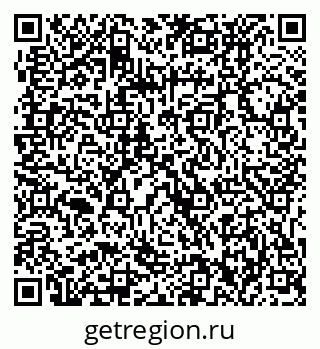 79061232930
