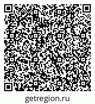 79061232941