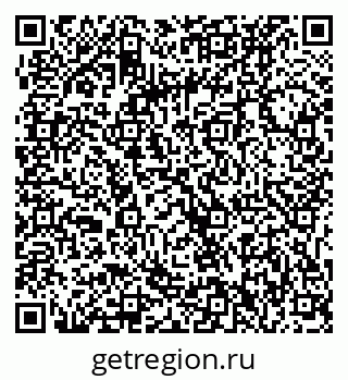 79061232945