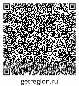 79061232962