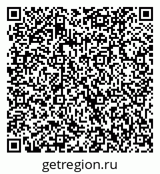79061232964