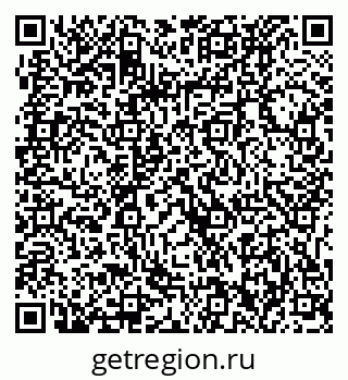 79061232970