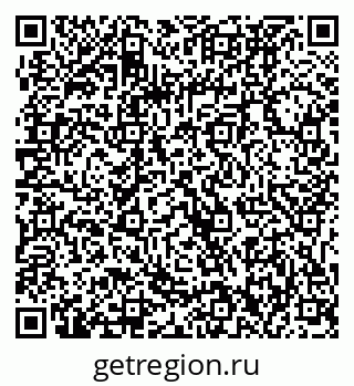 79061232982