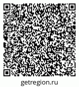 79061232984