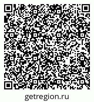 79061232990