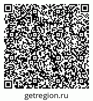 79061232993