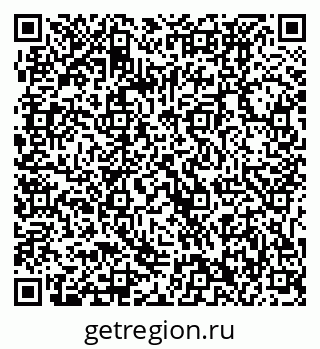 79061232996