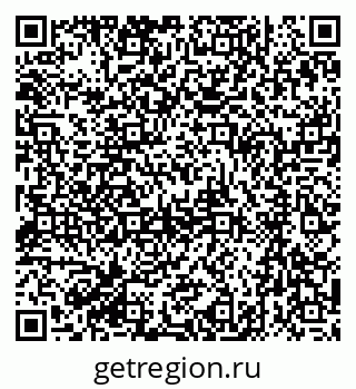 79061232997