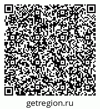 79061232999