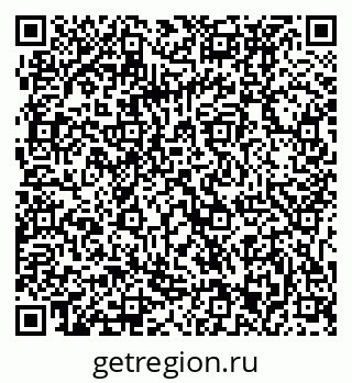 79061233000