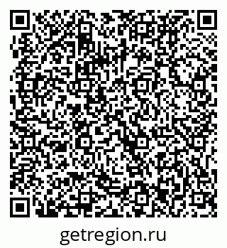 79061233001