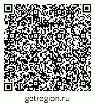 79061233004