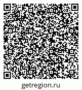 79061233005