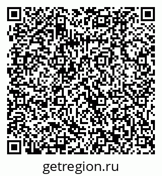 79061233006