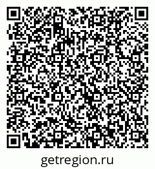 79061233007