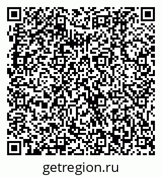 79061233009