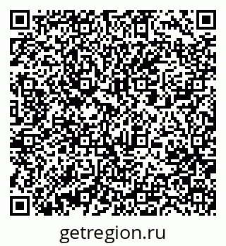 79061233010