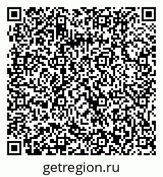 79061233012