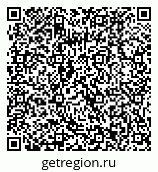79061233014