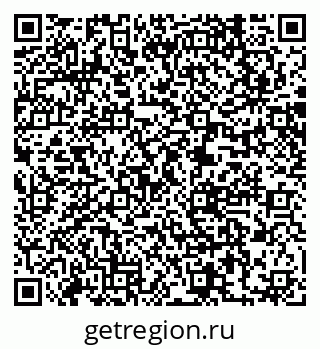 79061233016