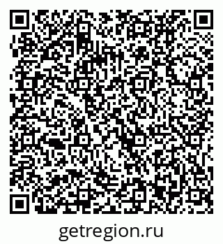 79061233048