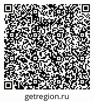 79061233050