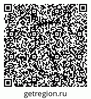 79061233065