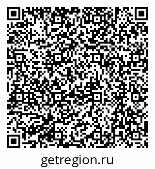 79061233070