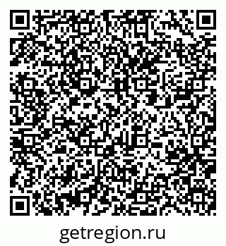 79061233074