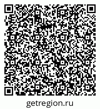 79061233075