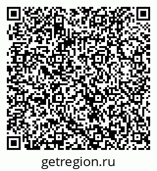 79061233076