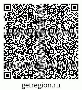 79061233080