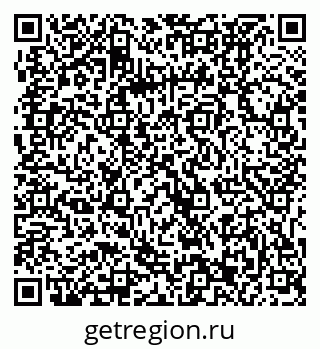 79061233086