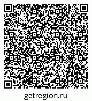 79061233090