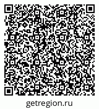 79061233121