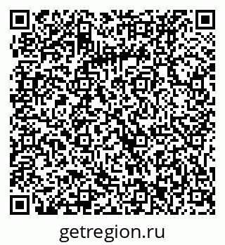 79061233145