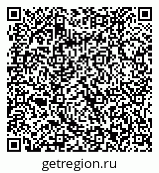 79061233170