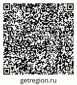 79061233172