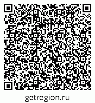 79061233193
