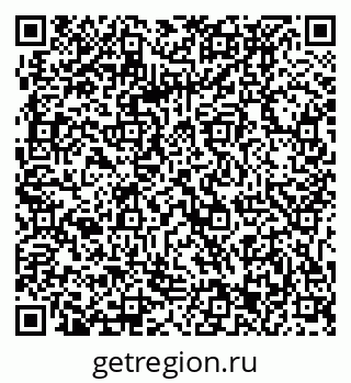 79061233194
