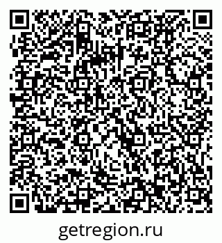 79061233197