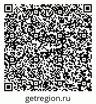 79061233200