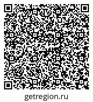 79061233230