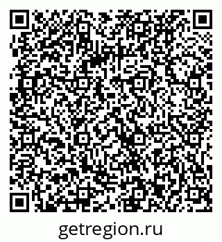79061233242